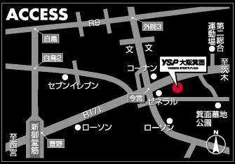 YSP大阪箕面アクセスマップ
